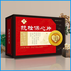 澎湖县|抗栓保心片 国药准字