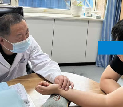澎湖县|长春中医王兆国 别让难言困扰，偷走你的幸福！