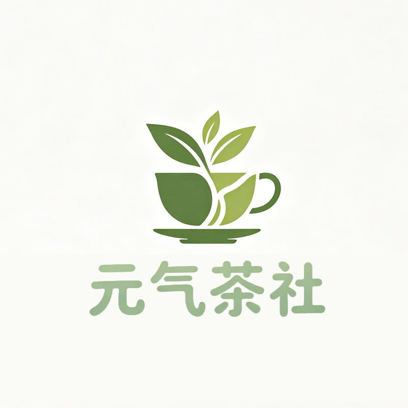 澎湖县|元气茶社